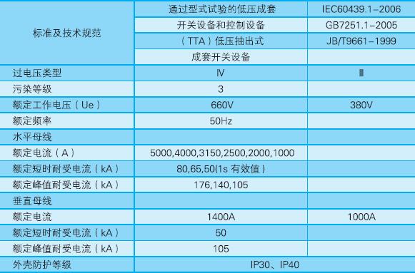 57c550dd0af6c.jpg 3.jpg